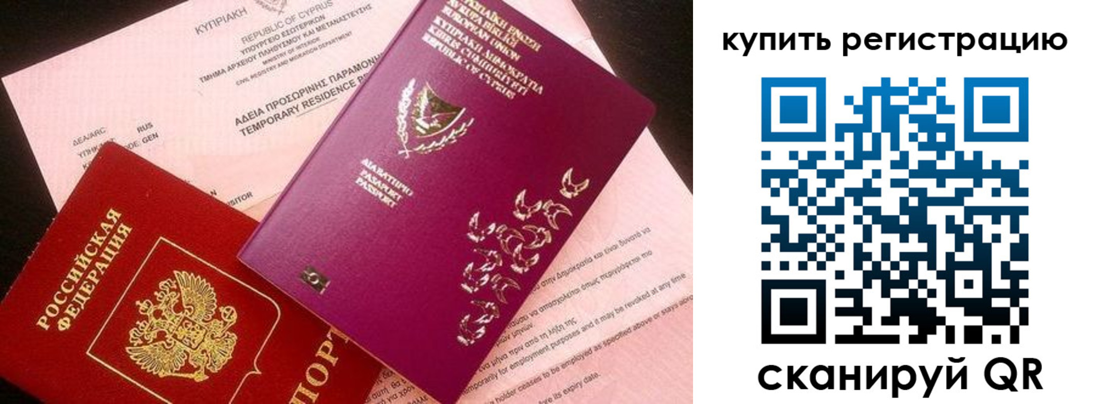 найти адрес прописки в Кстово